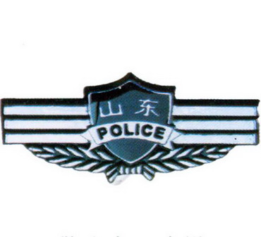 警察专用胸徽